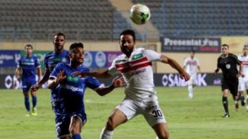 سموحه يذل الزمالك على أرضه