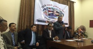 ”حملة مع السيسي للحصاد” تجمد نشاطها ثلاثة أيام حداد على أرواح شهداء الوطن