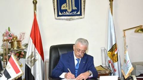 وزير التعليم يطلب من مديرين المدارس بابلاغ النيابه فورا عن بعض الطلاب واهاليهم