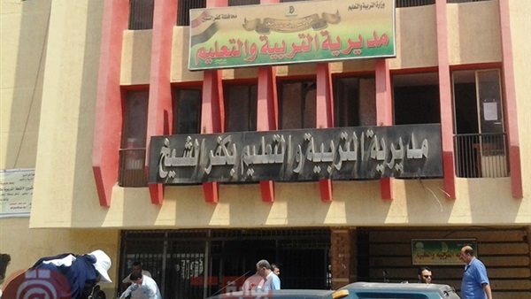 ”تعليم كفر الشيخ”: دقيقة حداد علي أرواح الشهداء في مدارس المحافظة