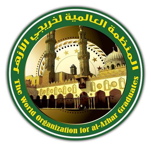 فرع خريجى الأزهر بالمنيا يدين عملية الواحات الخسيسة