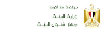 وزارة البيئة :تأثير العوامل الجوية على جودة الهواء يوم 22 و 23 أكتوبر 2017