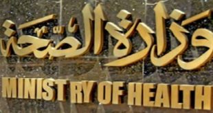 الصحة : تطعيم 11 مليون تلميذ بالمدارس الابتدائية ضد الديدان المعوية