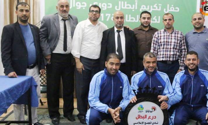 اتحاد الطاولة يكرم بطل ووصيف الدوري الممتاز في غزة