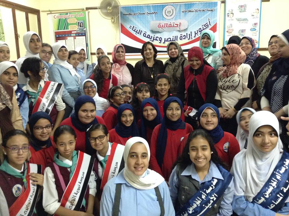 حمله ” اكتوبر ارادة النصر و عزيمه البناء ” وفعالية جديدة بمدرسة ام المؤمنين الاعدادية