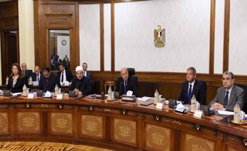 مجلس الوزراء يجتمع اليوم برئاسة شريف اسماعيل ويتخذ عدد من القرارات الهامة