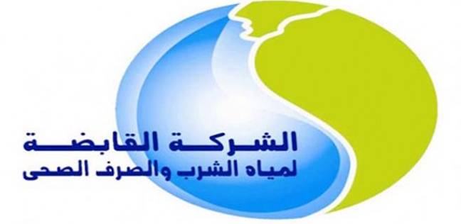 قطع المياه عن بعض المناطق بالجيزة