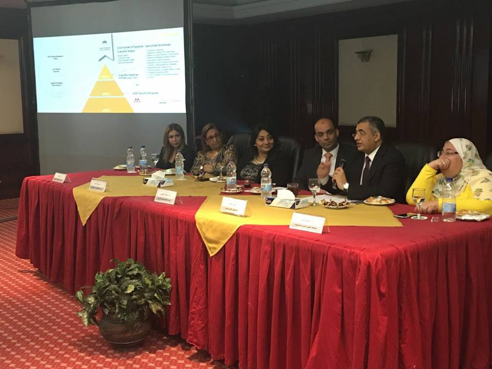 الصحة :- تدريب 124 مسئول من قيادات المستشفيات على مهارات اللإدارة والقيادة لرفع كفاءتهم