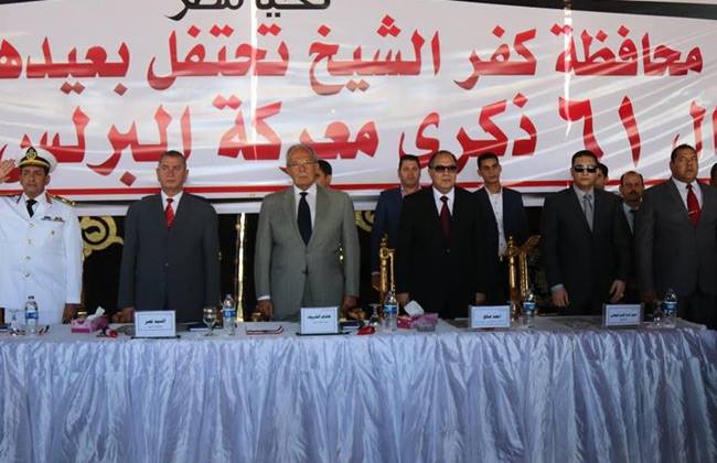 بالصور: احتفالات كفر الشيخ بعيدها القومي الـ 61 