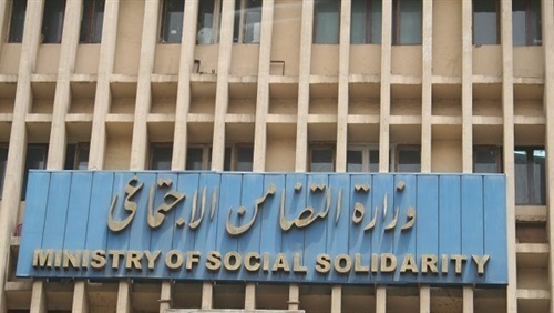 الأحد..دورة تدريبية لموظفي خدمة المواطنين ومراكز المعلومات بالوزارة وجهاتها التابعة على بوابة الشكاوي الحكومية