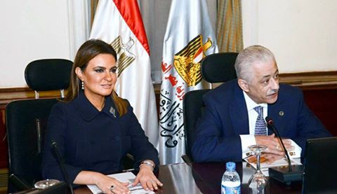 وزيرا الاستثمار والتعليم يعقدان اجتماع تنسيقى مع ”شركاء التنمية” العامة فى مجال التعليم الفنى في مصر