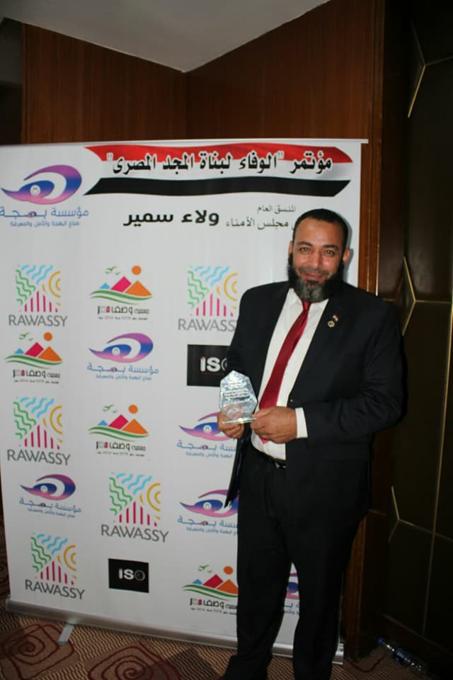 بالصور :تكريم سفير السلام طارق المالكي بمؤتمر الوفاء لبناة المجد المصري