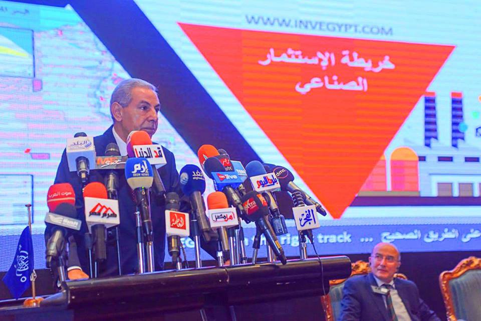 قابيل يعلن اطلاق اول خريطة متكاملة للاستثمار الصناعى فى مصر