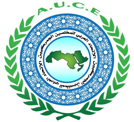 بروتوكول تعاون بين العربى للمخلصين الجمركيين ونقابة اصحاب الشركات والتخليص بالاردن