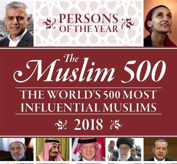 للعام الثاني على التوالي.. الإمام الأكبر الشخصية الإسلامية الأكثر تأثيرًا في العالم