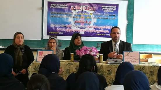 ”معًا ضد الإرهاب بثقافة السويس