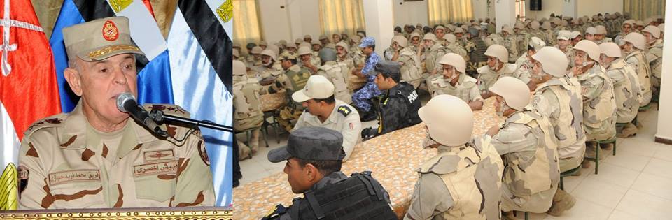 الفريق / محمد فريد يتفقد عناصر القوات المسلحة والشرطة بسيناء
