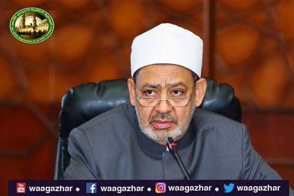 منظمة خريجي الأزهر: تصدر الإمام الأكبر ”شخصية العام” تتويجًا لعطائه وترجمةً لمواقفه ودعمه لقضايا الشعوب    