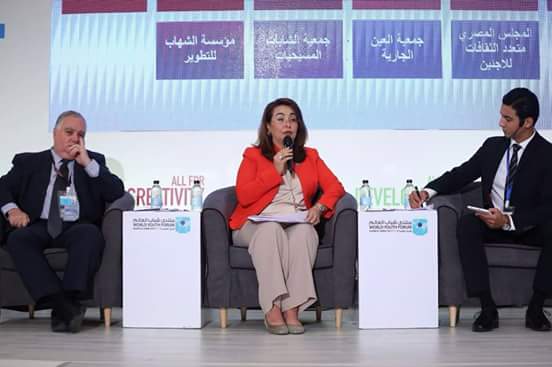 غادة والي تستعرض جهود الحكومة في استضافة اللاجئين.