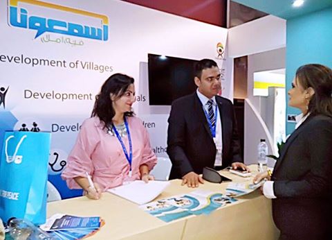 سحر نصر تؤكد:التنمية لن تتحقق دون تعاون بين الحكومة والقطاع الخاص ومؤسسات المجتمع المدنى