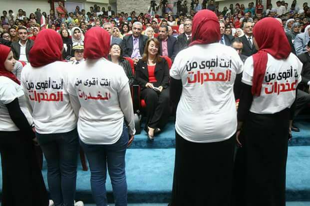 غادة والي: إعداد مشروع قانون ينظم عمل مراكز علاج وتأهيل مرضى الإدمان