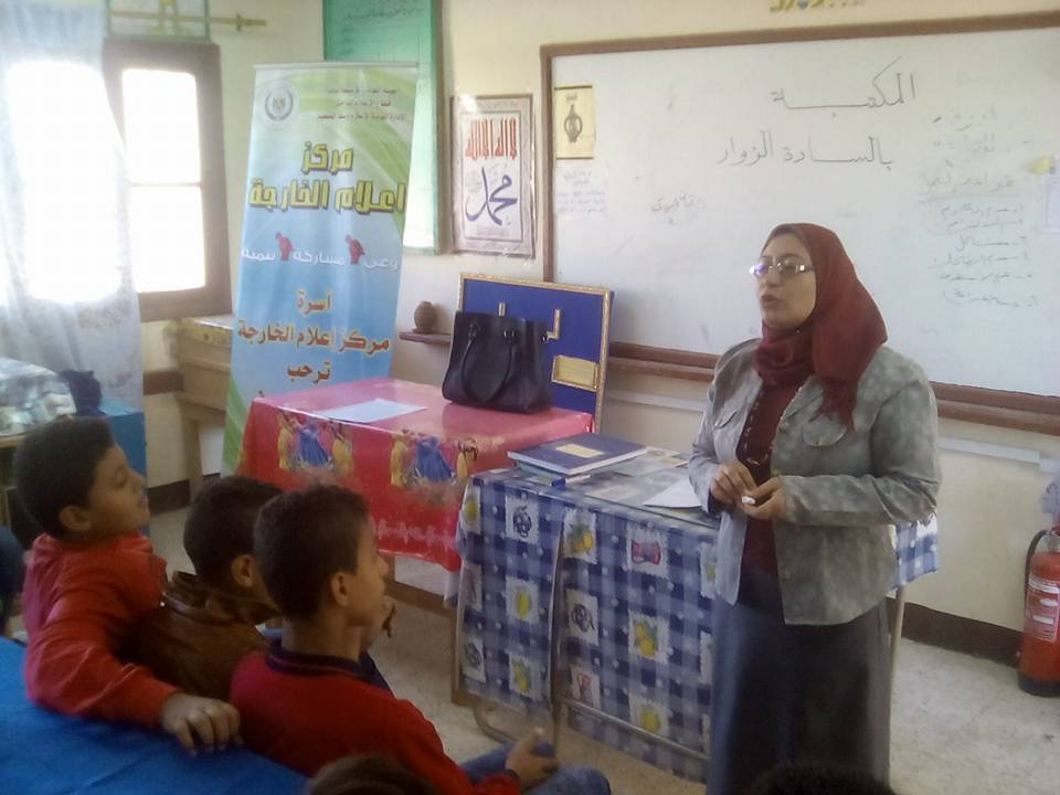 إعلام الوادى الجديد ينظم ورشة عمل حول ( الولاء والانتماء) بمدرسة الشهداء الإعدادية
