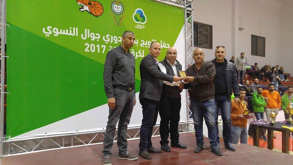 اتحاد فلسطين لكرة السلة يكرم صالة بيت ساحور