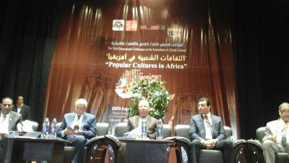 انطلاق فعاليات الملتقى الدولى لتفاعل الثقافات الأفريقية بدورته الثالثة