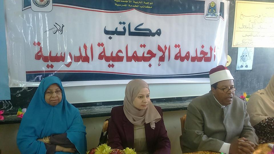 تدشين مبادرة ( ارقي بأخلاقي _ ارقي بسلوكي) بإعلام الوادي الجديد
