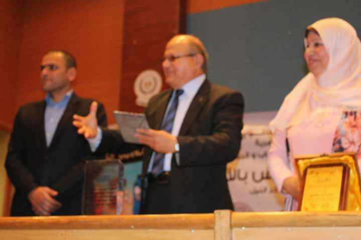 تكريم الفائزين في مهرجان السويس بالألوان  للفن التشكيلي