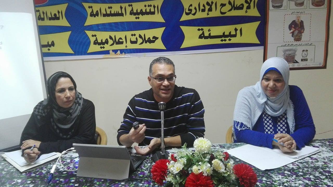 ”تلوث المسطحات المائية أثرها الاقتصادي والاجتماعى” بإعلام السويس