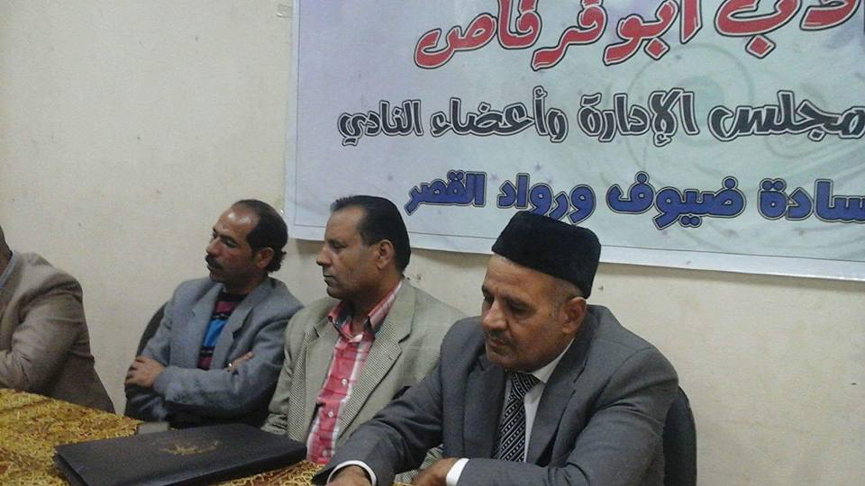 أمسية ثقافية ولا أروع لنادى أدب أبوقرقاص المنيا