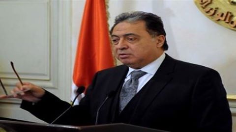 عاجل| وزاره الصحه تحذر من استخدام هذا الدواء الذى انتظره الملايين بالصوره وتكشف الاسباب