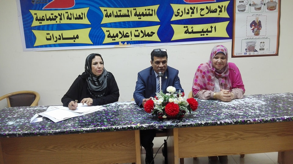 الآثار الاقتصادية لمشروع محور قناة السويس الجديدة بإعلام السويس