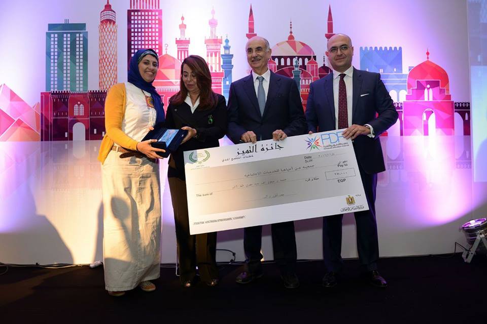 غادة والي تعلن اسماء الجمعيات الفائزة بجائزة التميز لمنظمات المجتمع المدني 