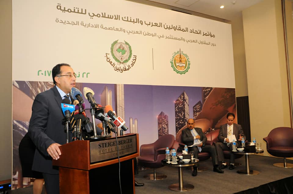 وزير الإسكان: قطاع التشييد والبناء يقود الاقتصاد المصري ويحقق أعلي معدلات النمو والتشغيل
