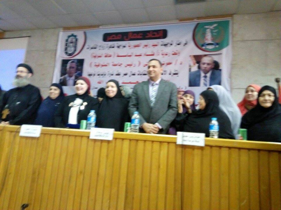 ‏نيل المنوفية يشارك اتحاد مصر في مواجهة زواج القاصرات