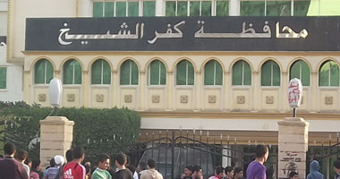 إحالة مسئولي مدرسة اللغات بكفر الشيخ للتحقيق 