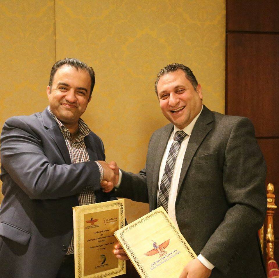 مركز الحياة لتنمية المجتمع بالأردن ينضم لجماعة مؤسسي التحالف الدولي للسلام والتنمية