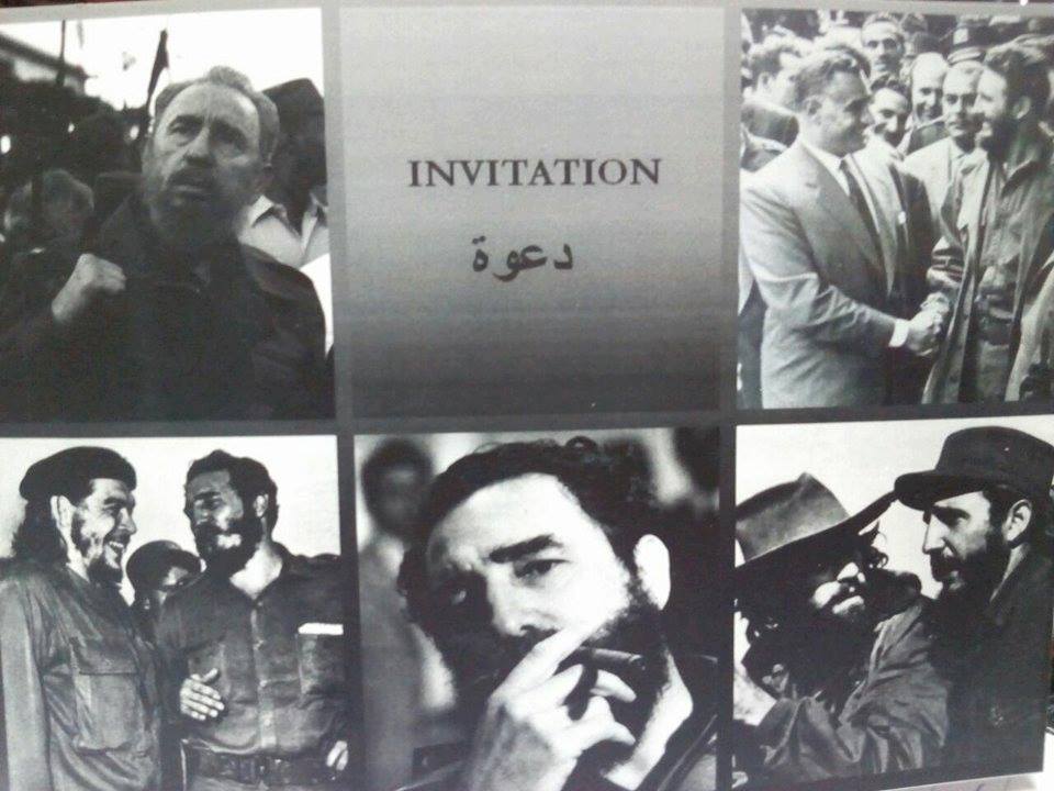 الأحد.. أبناء عبد الناصر فى”كاسترو والثورة” بالمصرى للتعاون الدولى