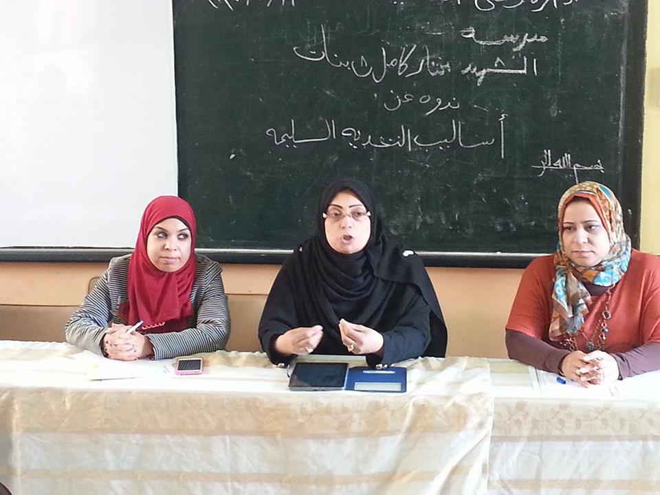 ” التغذية الصحية السليمة ” ندوة بمدرسة الشهيد مختار الثانوية بنات