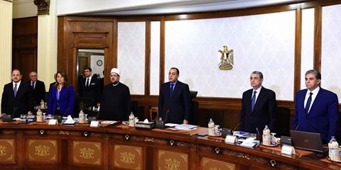 مجلس الوزراء يجتمع اليوم برئاسة مدبولى ويتخذ عدد من القرارات الهامة