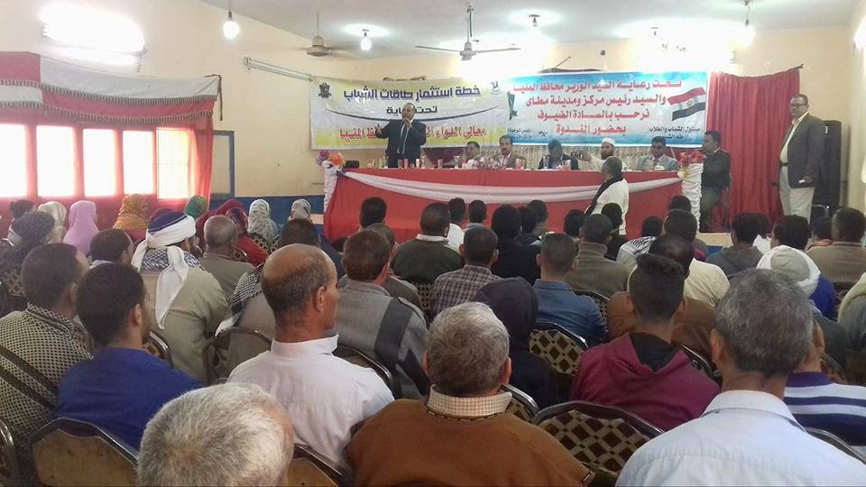 30 لقاءاً بمراكز وقرى المنيا ضمن حملة ” معا ضد الأدمان”