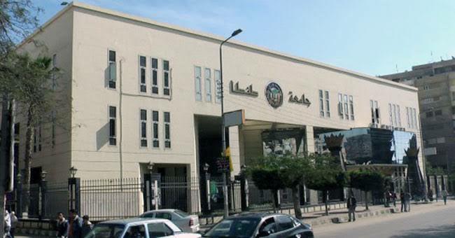 ترقية 16 عضو هيئة تدريس وتعيين 16 مدرساً بجامعة طنطا