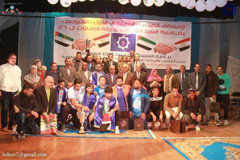 بيت العائلة المصرية بالسويس يشارك أبناء زايد فى عيدهم القومى 