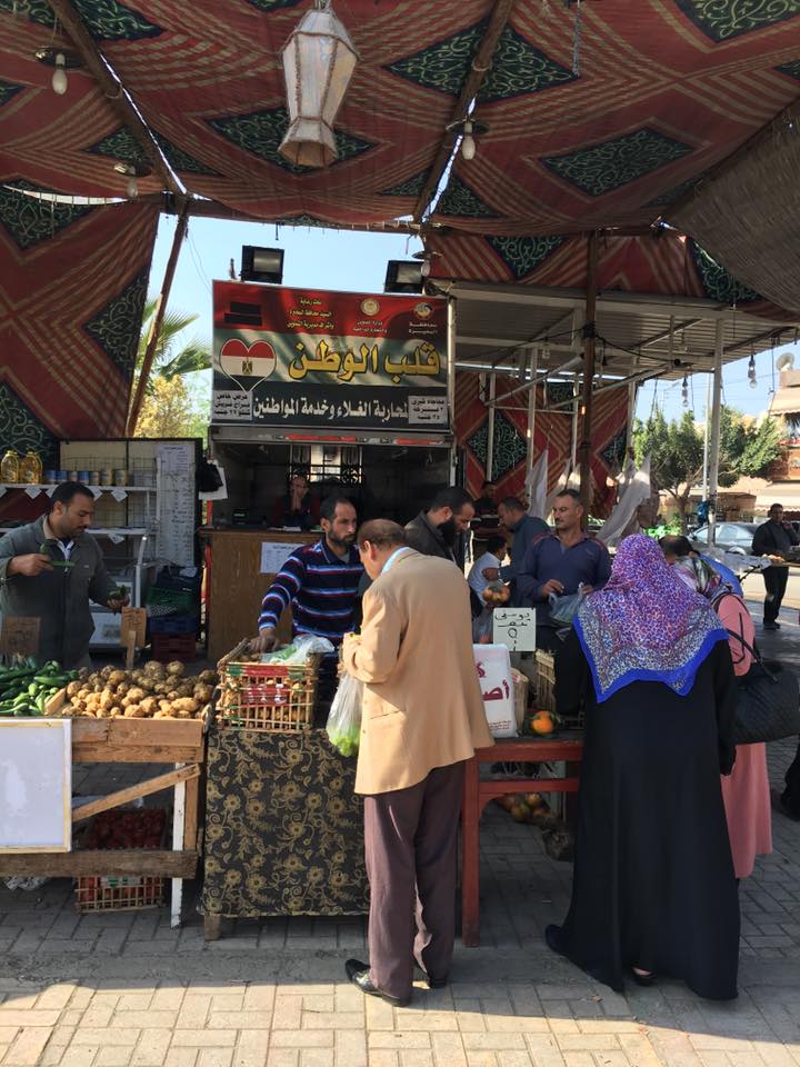 مجمعات دمنهور نموذج لمحاربة الغلاء وجشع التجار 