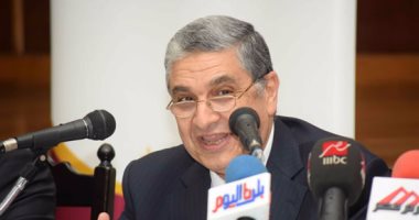 وزارة الكهرباء توقع مذكرة تفاهم مع ”التشيك”