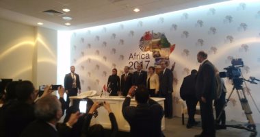 توقيع اتفاقية الشريحة الثالثة بقيمة 1.150 مليار دولار