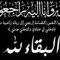 النقل تنعي غفير مزلقان بردين الذي فقد حياته أثناء تأديته لعمله بعد اقتحام سيارة ملاكي المزلقان