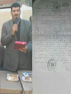 مدير ادارة سنورس يفقد السيطرة علي المدارس الفيوم
